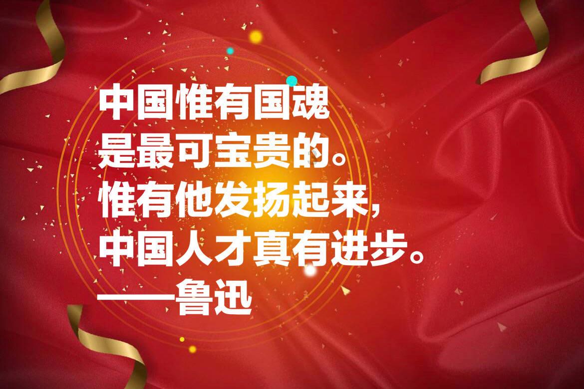森迪穿越魔法学院