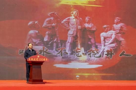 卡通骆驼救援
